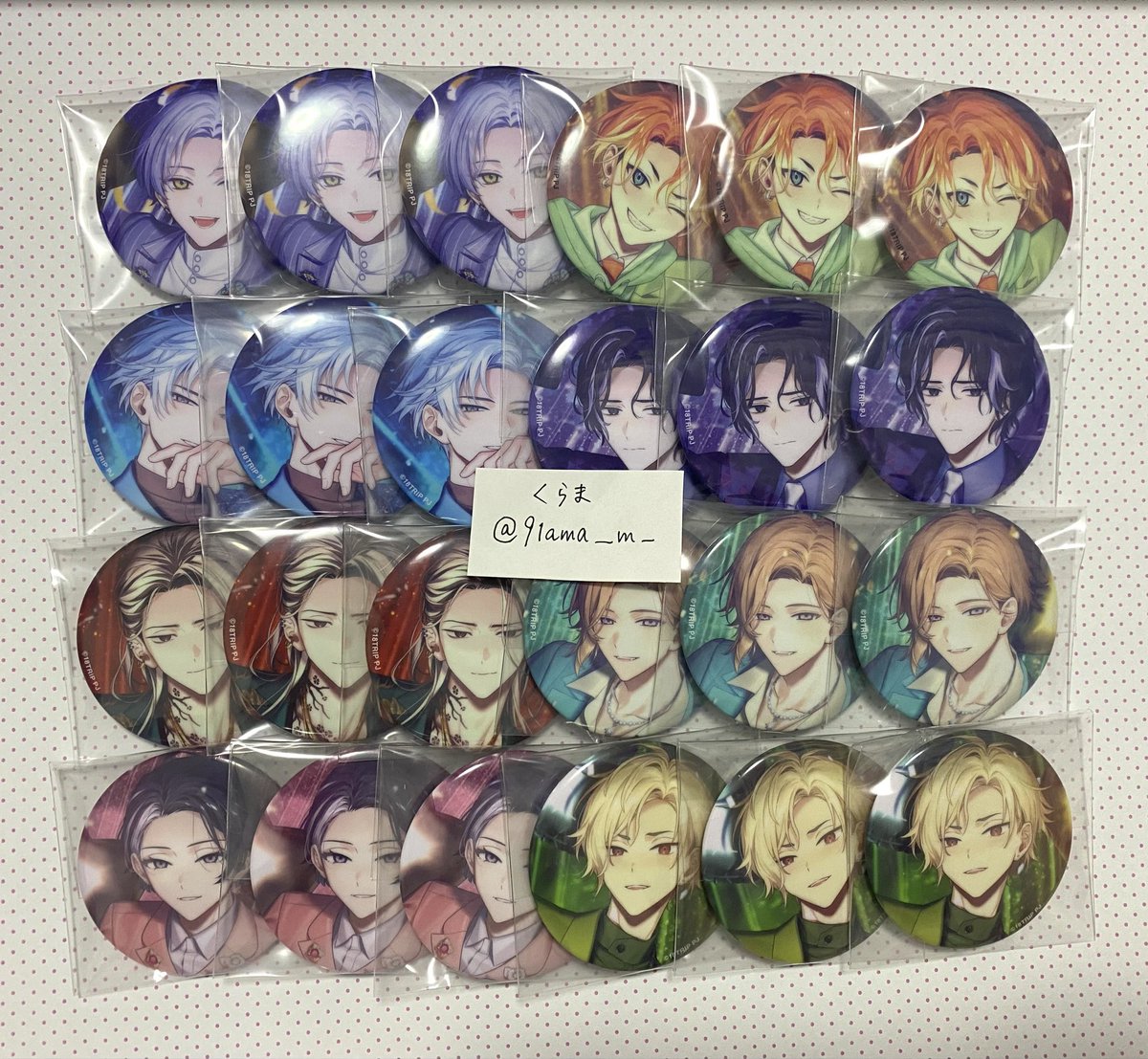 91ama__m_'s tweet photo. 【交換】18TRIP エイトリ キャラバッジコレクション／vol.8　Best Wishes Snap　朝班・昼班 

〈譲〉可不可、雪風、礼光、あく太、季助、七基、宗氏、潮×各3

〈求〉練牙
⬇️ https://t.co/5g5dW9AW05
