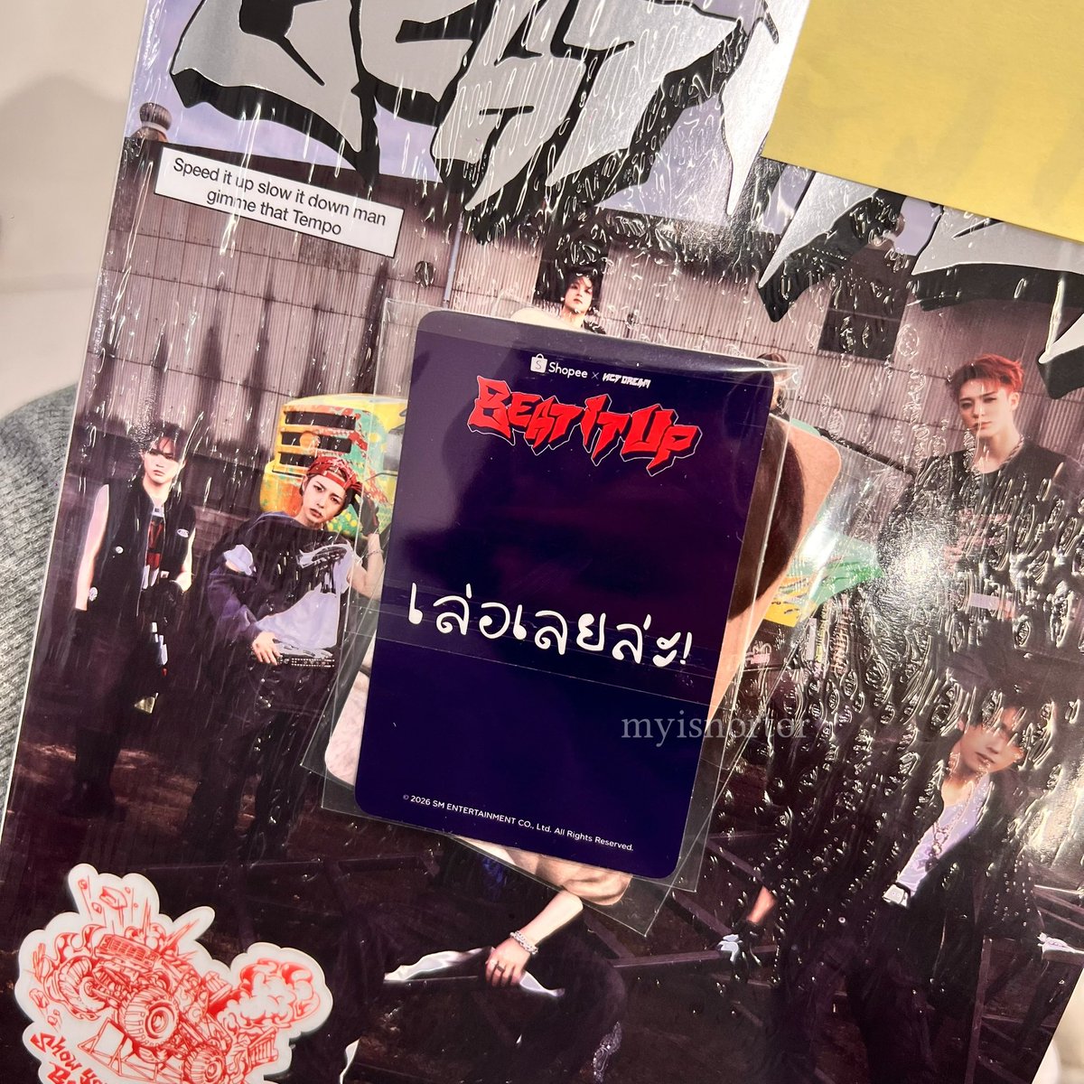 เป็นการเขียน ล.ลิง ที่น่ารักที่สุดในโลก 🫶