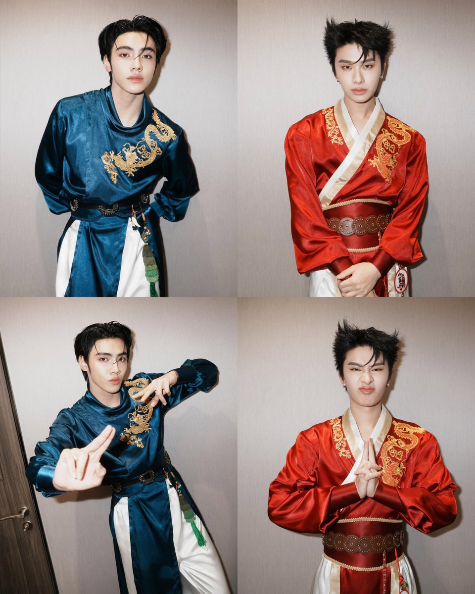 น้ำเงินแดงเดียวที่จะรัก