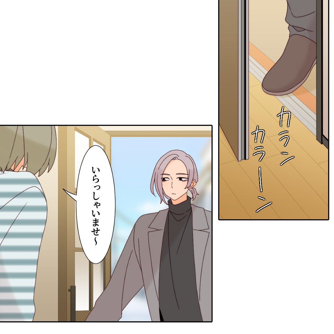 (4/8) 
