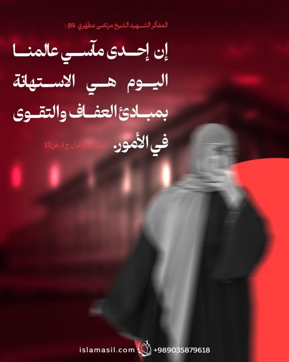 أحمد المديني (@almadini2012) on Twitter photo 