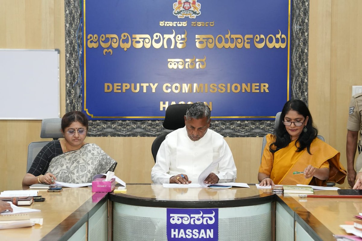 Department of Food & Civil Supplies and Consumer A tweet media