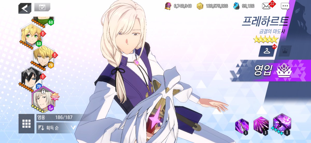 적채 (메인트) tweet media