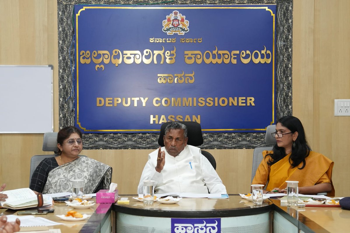 Department of Food & Civil Supplies and Consumer A tweet media