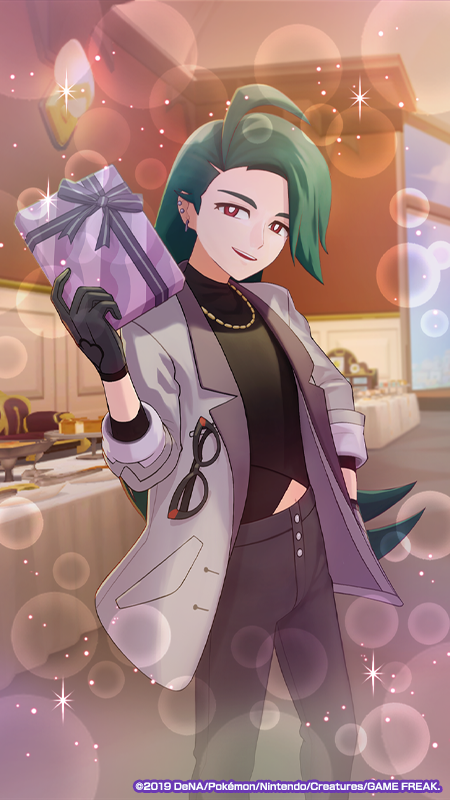 素敵な衣装を着たチリから
心を込めたプレゼント💝

チリが活躍するイベントは#ポケマスEX をチェック！
☞ go.dena.my/NRnRtj3