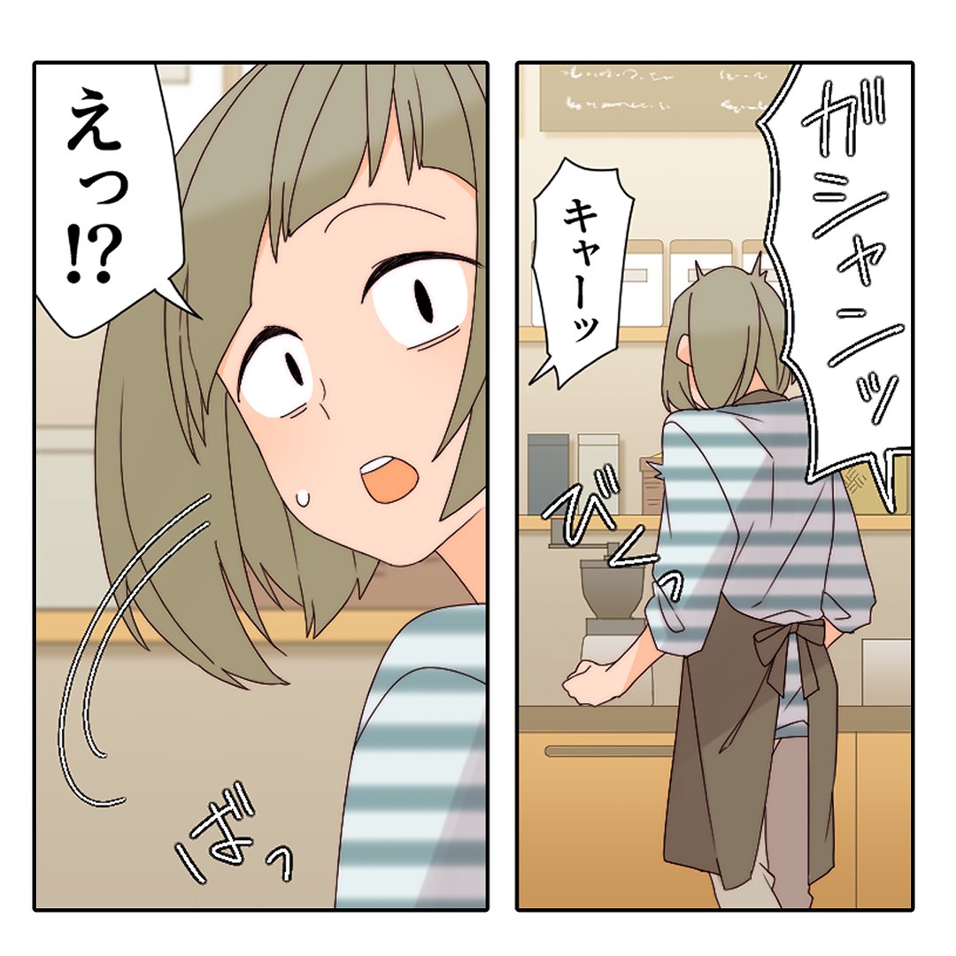 (7/8) 