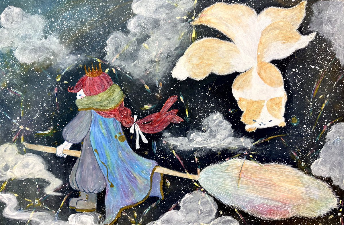 REGULUS@絵本アート tweet media