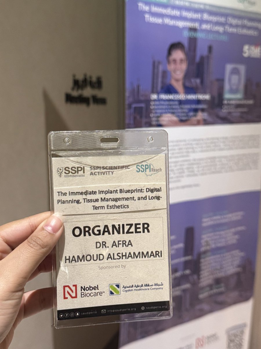 عفراء الشمري tweet media