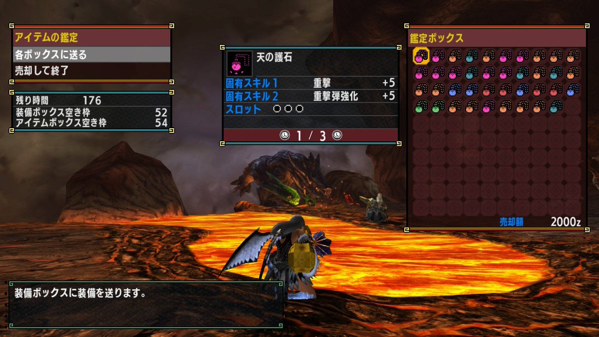 こういうネタおま好き