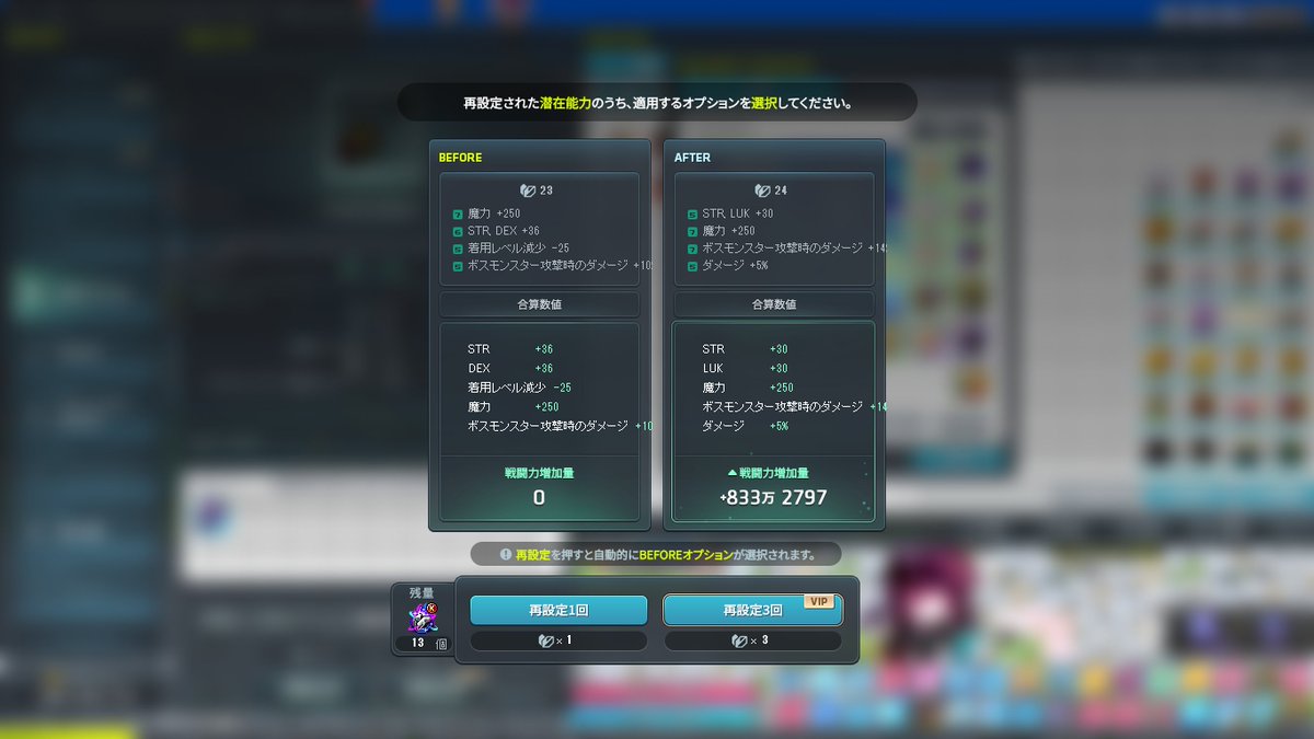 じべたん tweet media