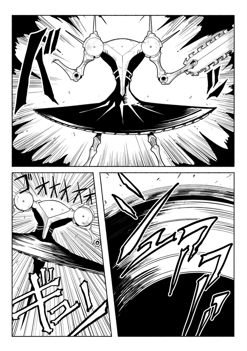 魔法少女vs言葉で人間を操ることが出来る男その④ 