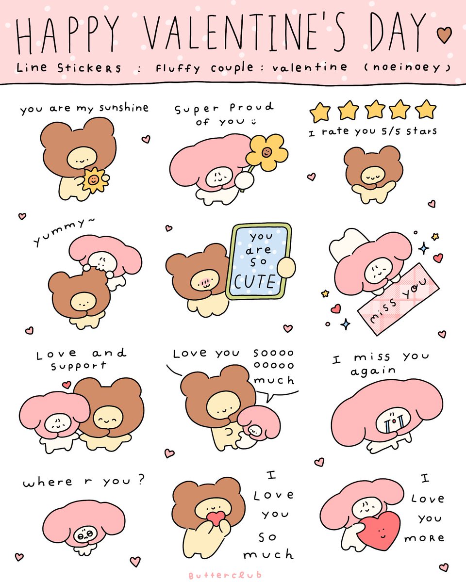 Happy Valentine’s day 🎀🪿🍓💐🧸
สติ๊กเกอร์ไลน์ใหม่ต้อนรับวาเลนไลน์ค่า (💗) ได้มีโอกาสออก Line Stickers ออฟฟิเชียลเซตใหม่ค่ะ🌟 ฝากเอ็นดูน้องๆนุ่มฟูนะคะ 🫶🏻

Fluffy Couple: Valentine 
หรือเสิร์ชว่า noeinoey ได้เลยนะคะ 💞