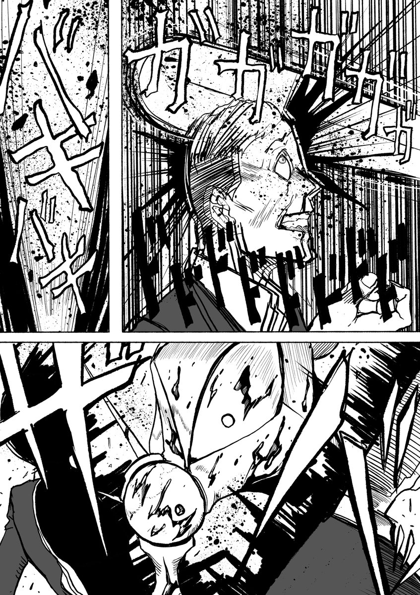 魔法少女vs言葉で人間を操ることが出来る男その① 