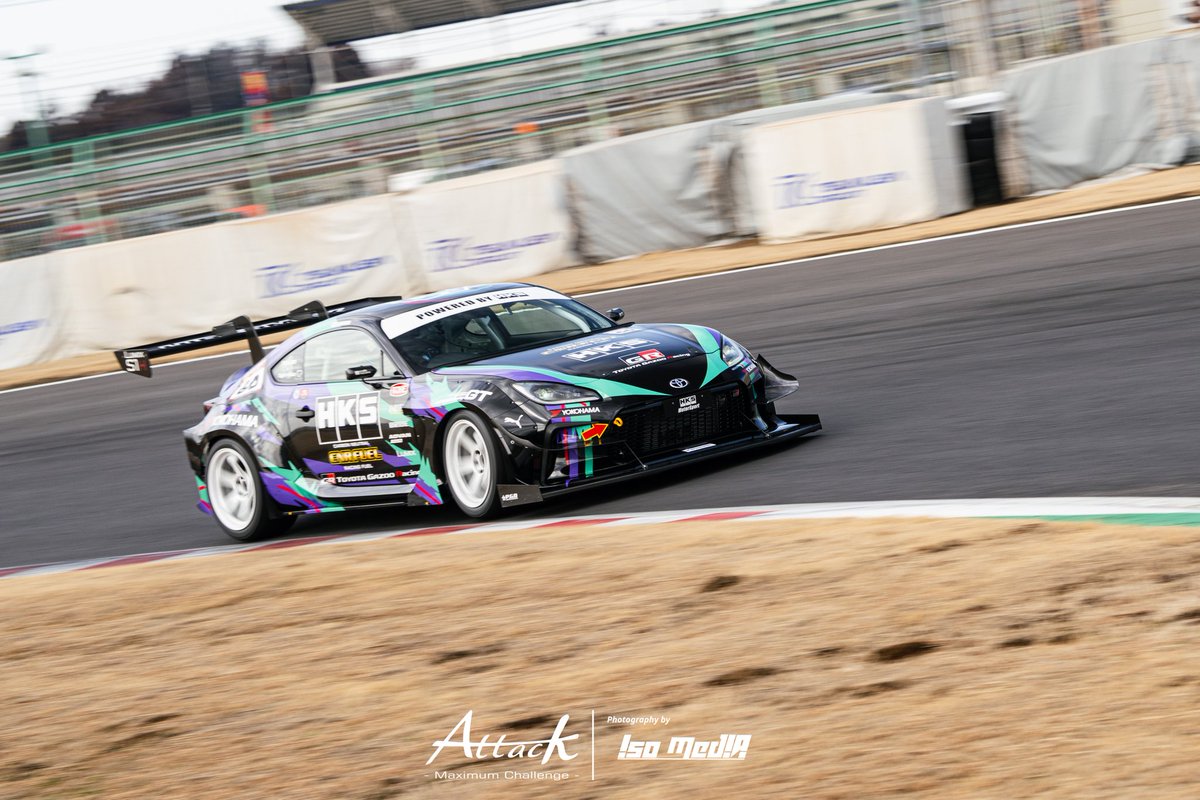 いそです tweet media