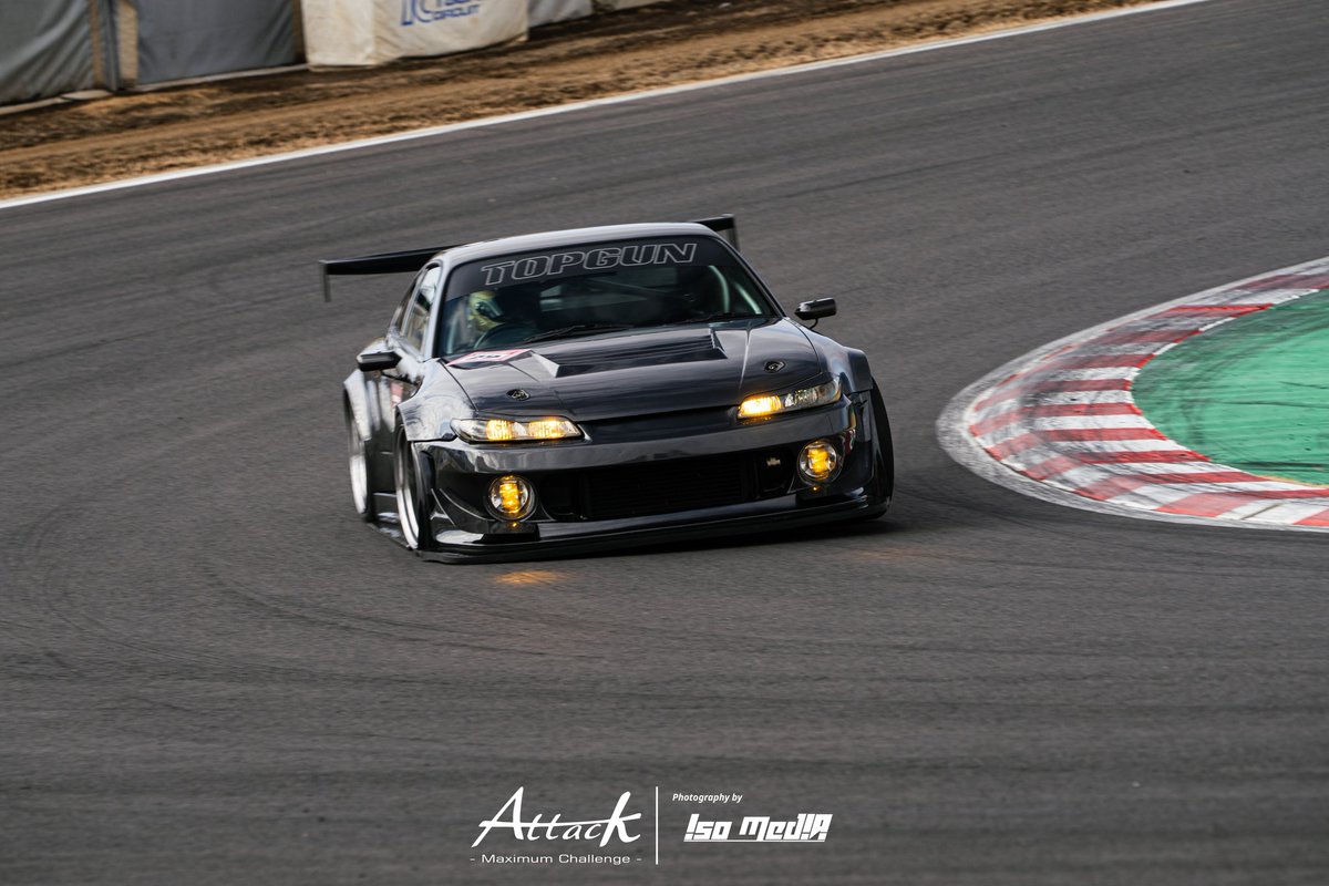 いそです tweet media