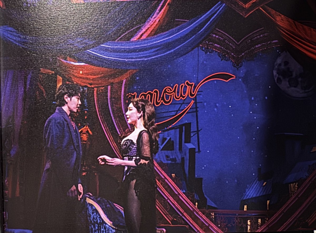 2차 플북 속 우리 티아니(1)🍀