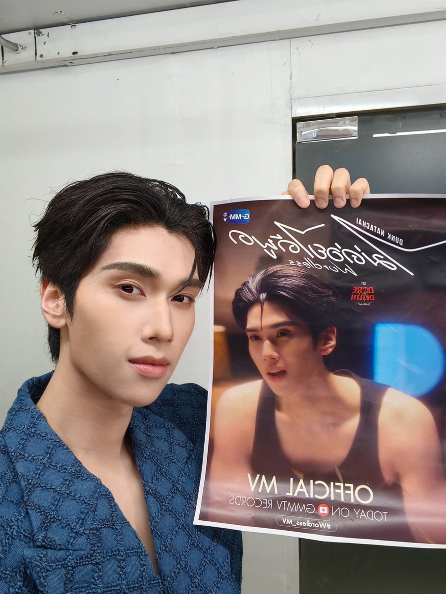 dunknatachai's tweet image. ใครร้องเป็นบ้างครับ

DESTINY WITH DUNK #DestinyClinicxDunkNatachai