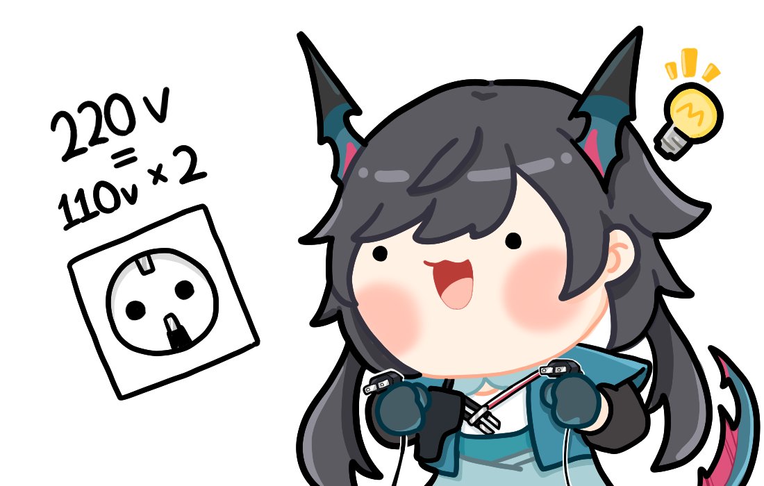 sheepdrawing's tweet photo. #Endfield  #ArknightsEndfield 
220v 콘센트 하나에 110v 두개를 돌릴 수 있다고?
Can I turn two 110v on an 220v electric outlet? https://t.co/oLeTehe2NS