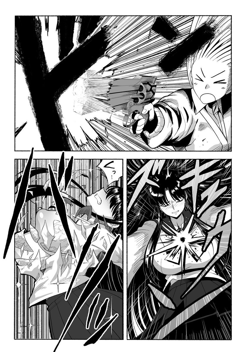 魔法少女vs言葉で人間を操ることが出来る男その② 