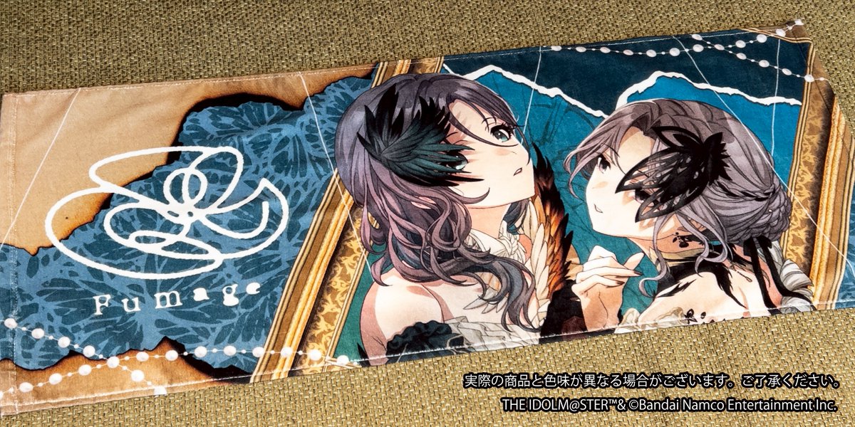 THE IDOLM@STER SHINY COLORS Song for Prism Karma / Naraku」 グッズ