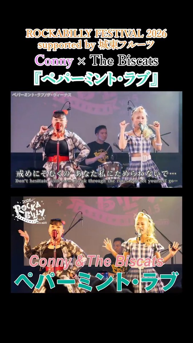 青野美沙稀🐈‍⬛ (@misax2_629) / Posts / X