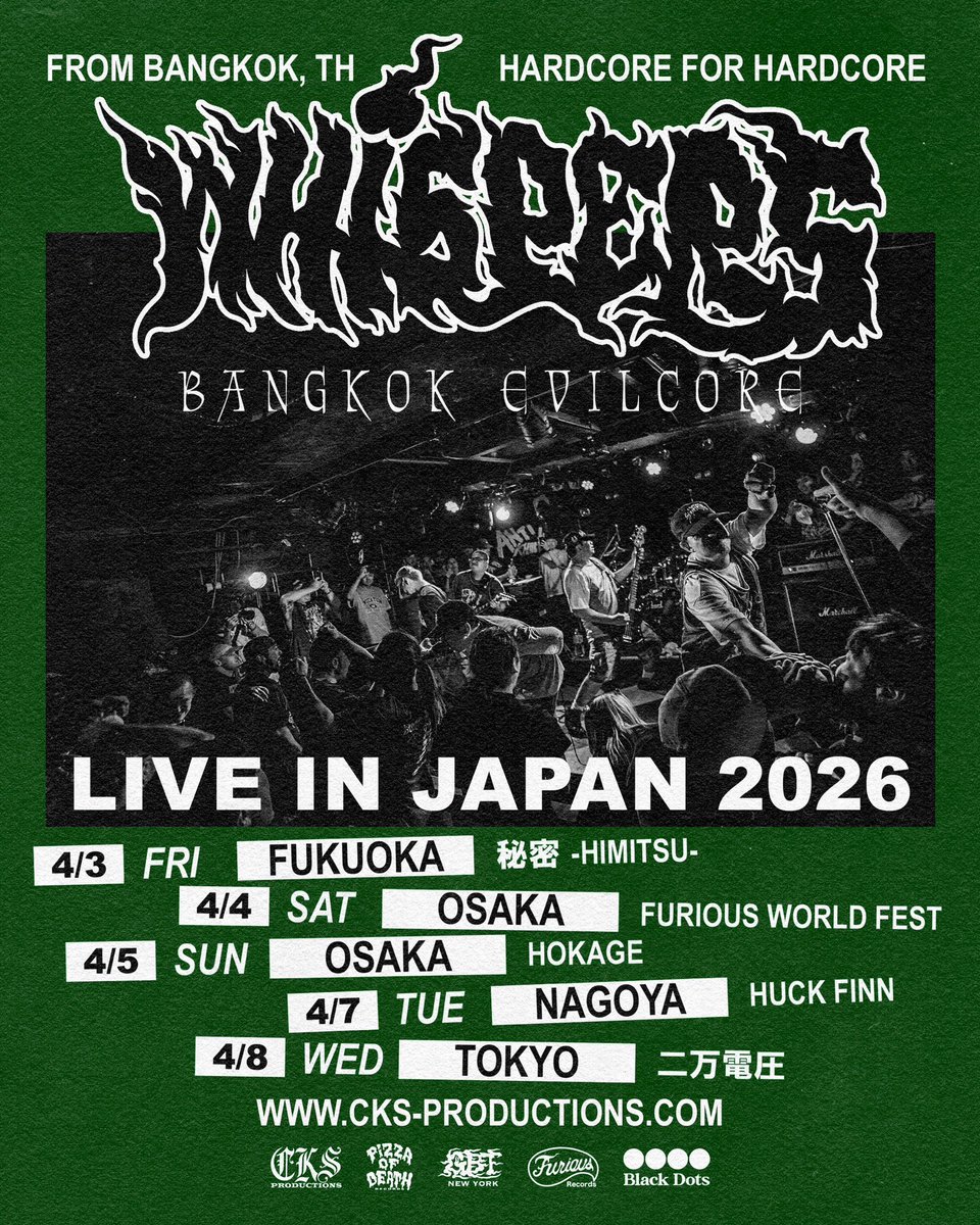 NEW GIG】 2026年4月3日 (金) 福岡 ライブハウス秘密 ROFLEN pre