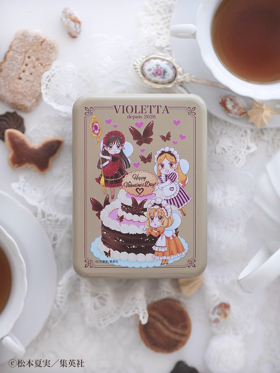 VIOLETTA (@violettacookies) / Posts / X