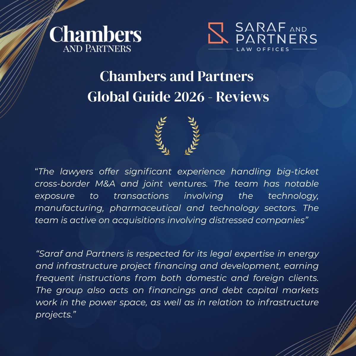 Saraf and Partners tweet media