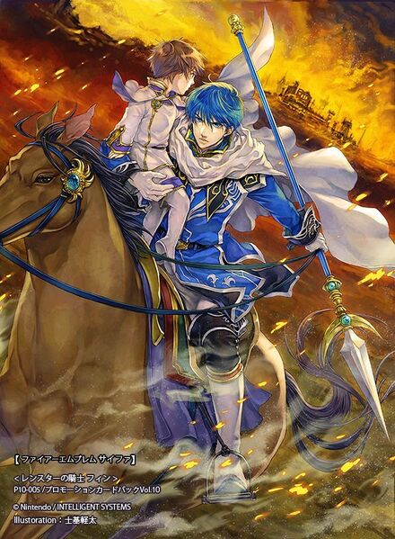 Blessing everyone's Friday morning with Finn Fire Emblem!