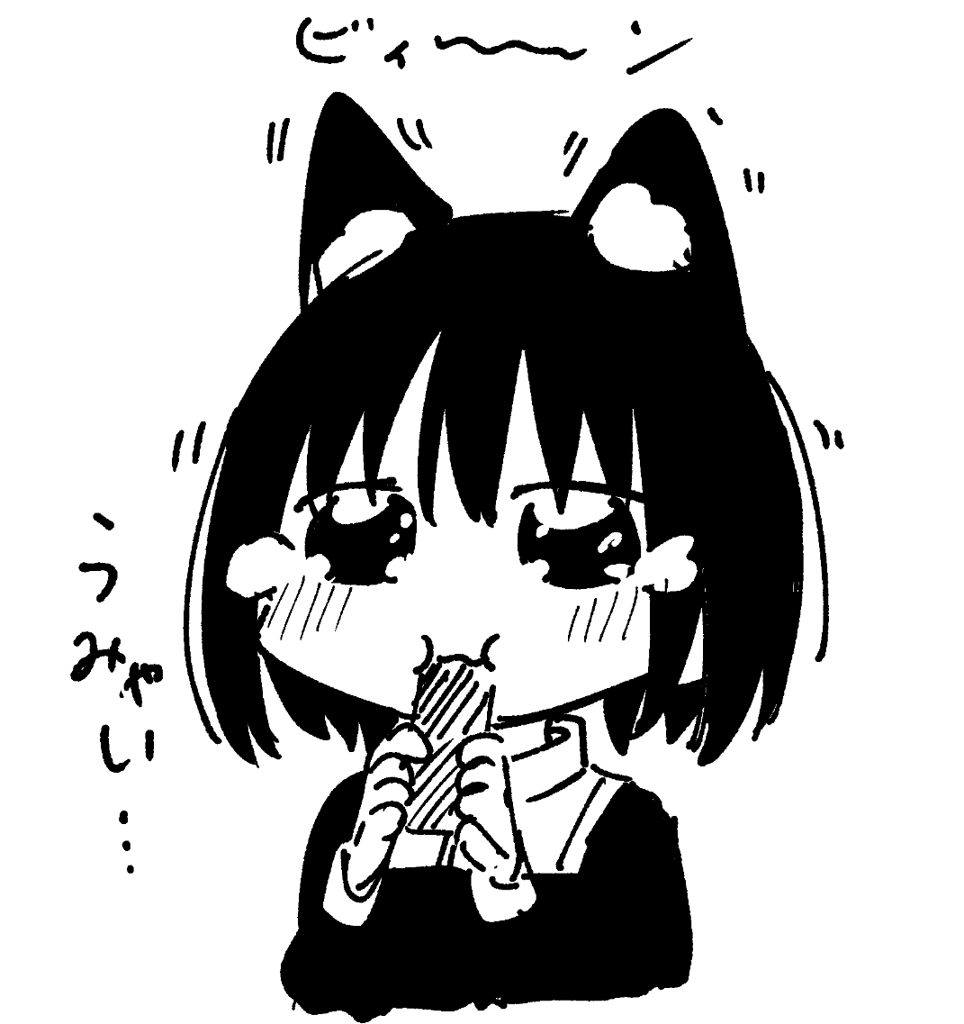 内山敦司 (@atsuon38) / Posts / X