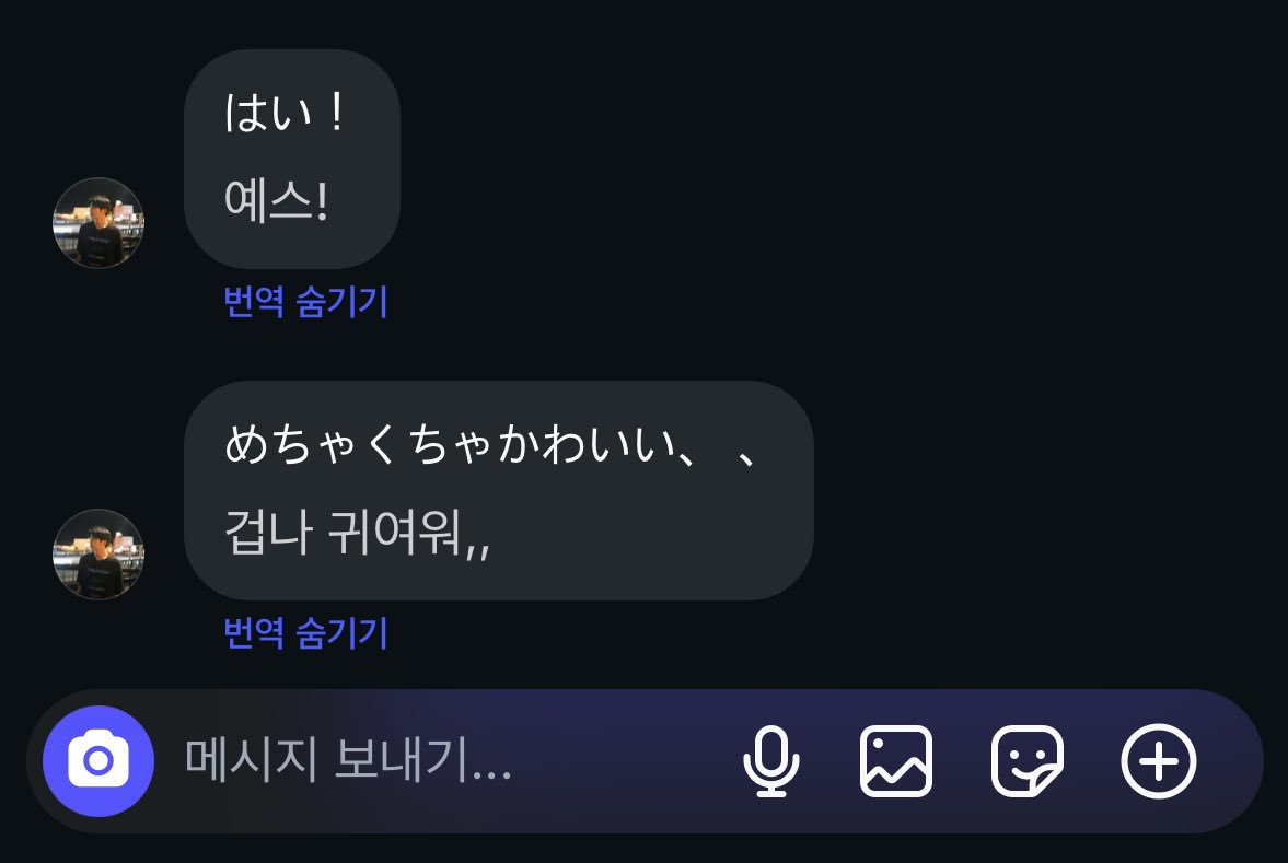 지동이 tweet media
