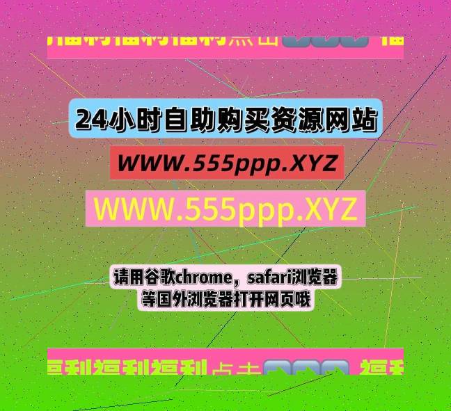 MichelleSc66697's tweet photo. 你的天堂 https://t.co/37Kd1pQk2O