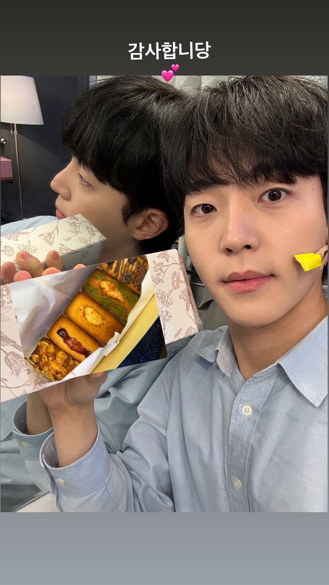 힝... 이렇게라도 얼굴 보니깐 좋다아아... 🥺🥺🥺🥺🥺🥺🥺🥺 아 너무 보고싶음 그냥 죽을래.....