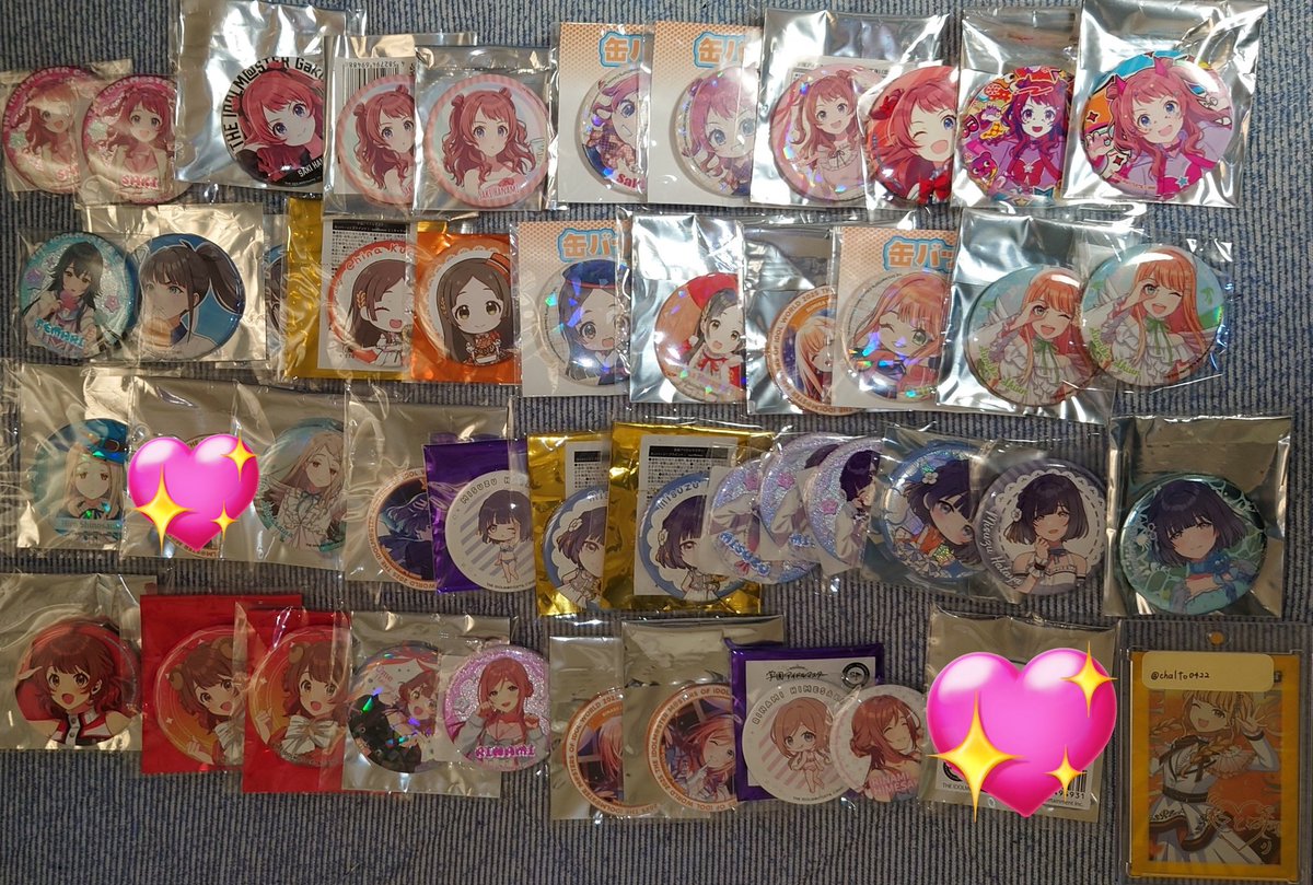 chalto0422_T's tweet photo. 【交換】学マス グッズ 缶バッジ アクキー ポストカード ブロマイド 特典 ラバスト ステッカー

譲）咲季、手毬、千奈、莉波、広、美鈴、清夏、星南、佑芽、燕

求）定価（要相談）、ことね、リーリヤ（固定参照）

都内またはイベント等、手渡しにて（固定参照）
初星音楽祭2日目参加予定 https://t.co/VJz3yVBQUs