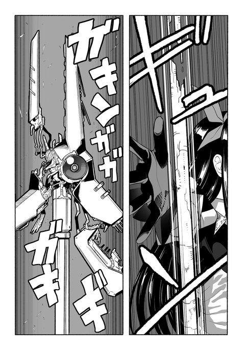 魔法少女vs言葉で人間を操ることが出来る男その③ 