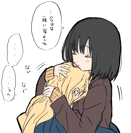 potno_oyu's tweet photo. https://t.co/X6RFzOww3X