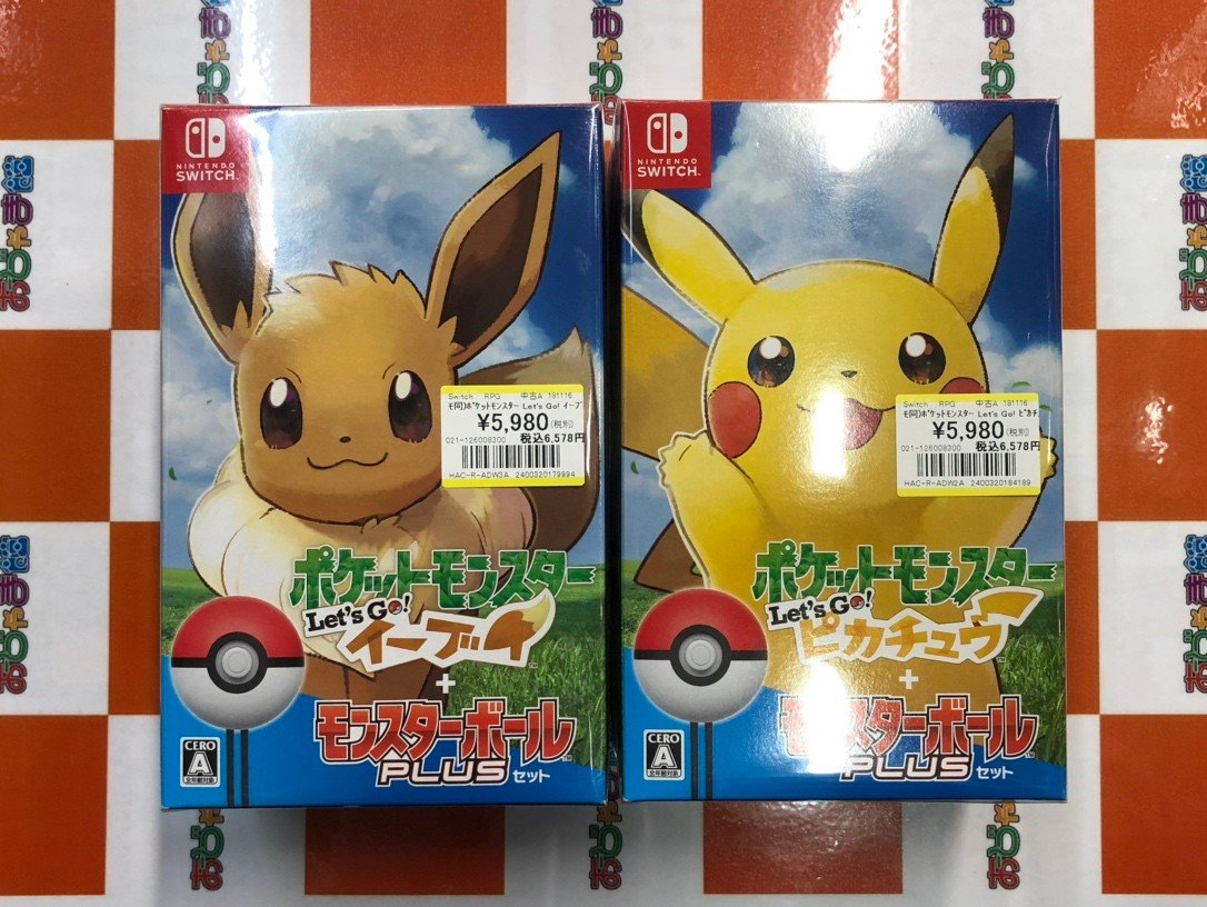 🟧ゲーム商品情報🟧 中古 # #Switch ソフト お買い取りさせていただき