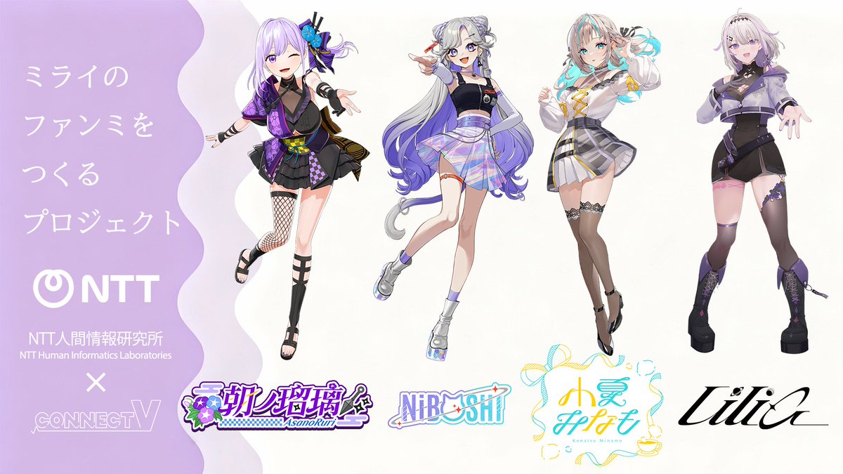 lilia (@lilia_oxo) / Posts / X