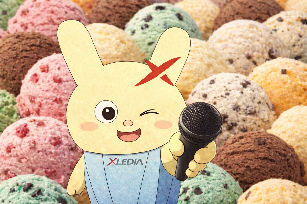 もくようび、点灯(/・ω・)/💡 チョコミントの日 ﾌｫﾛﾜさん レディアちゃ