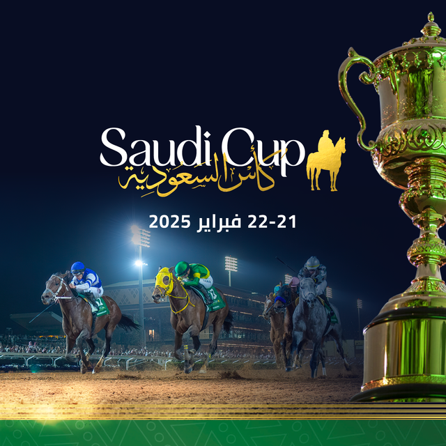 Ahmed Bin Suwayyid tweet media