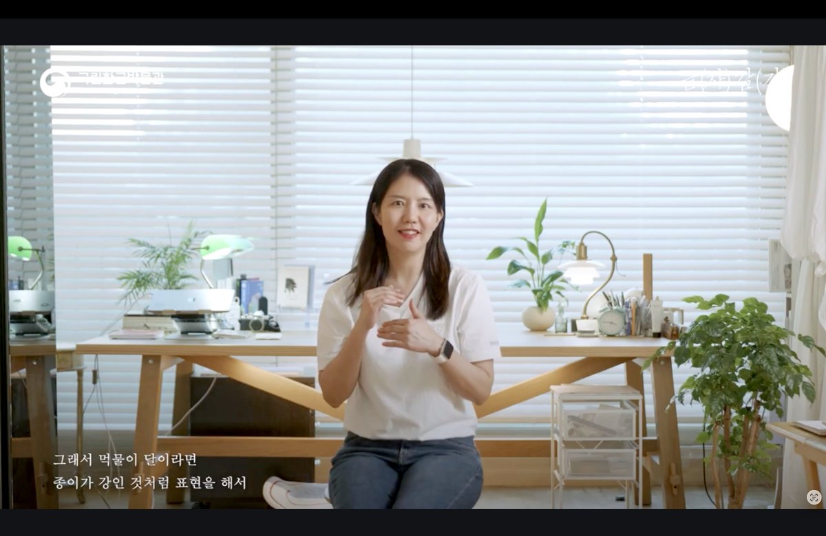 Jiwon Yu tweet media