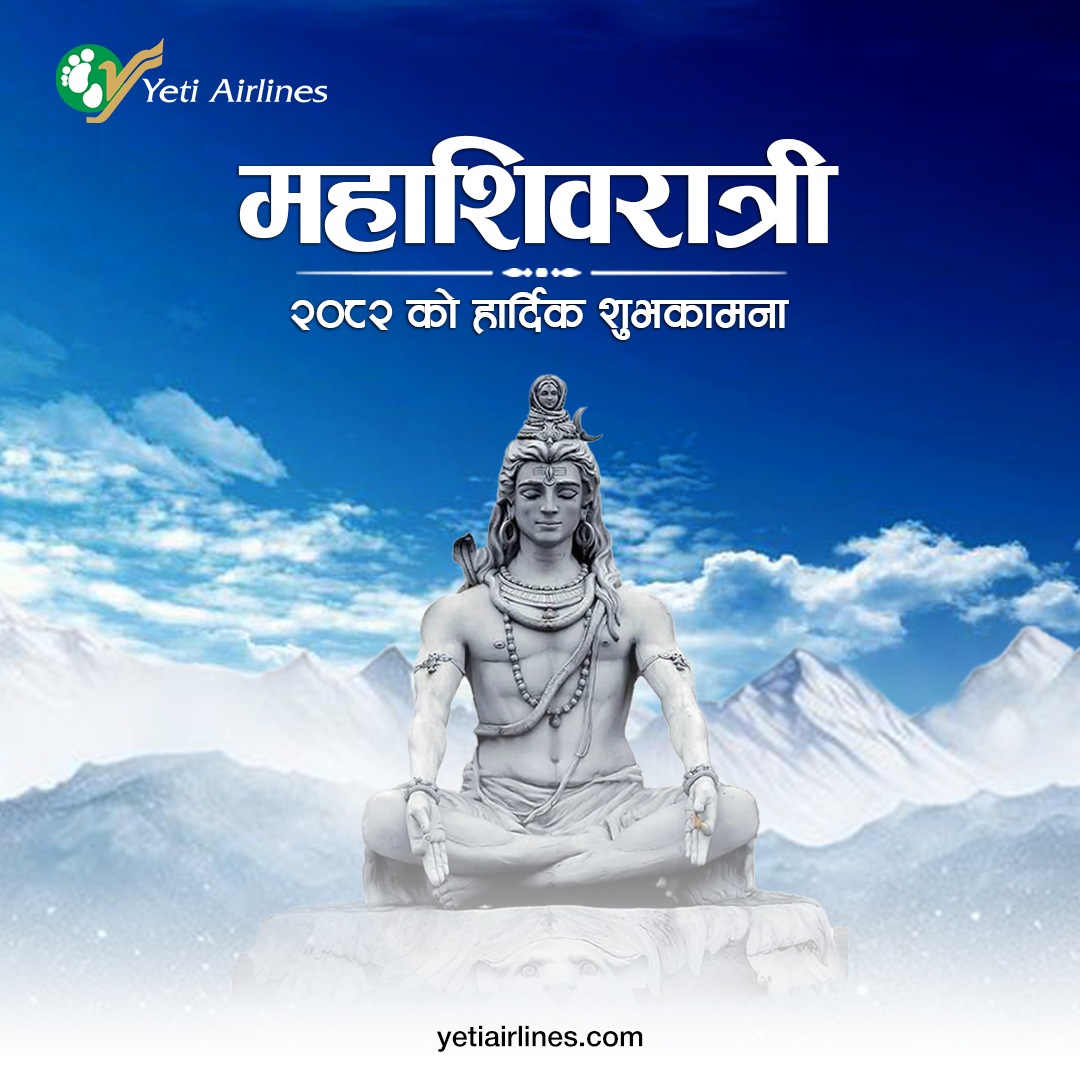 Yeti Airlines tweet media