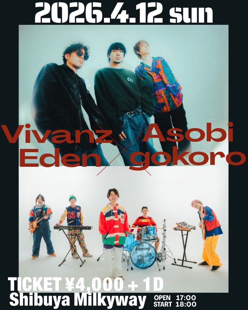 Live Info】 2026.4.12(日) 渋谷Milkyway Open/Start 17:00/18:00
