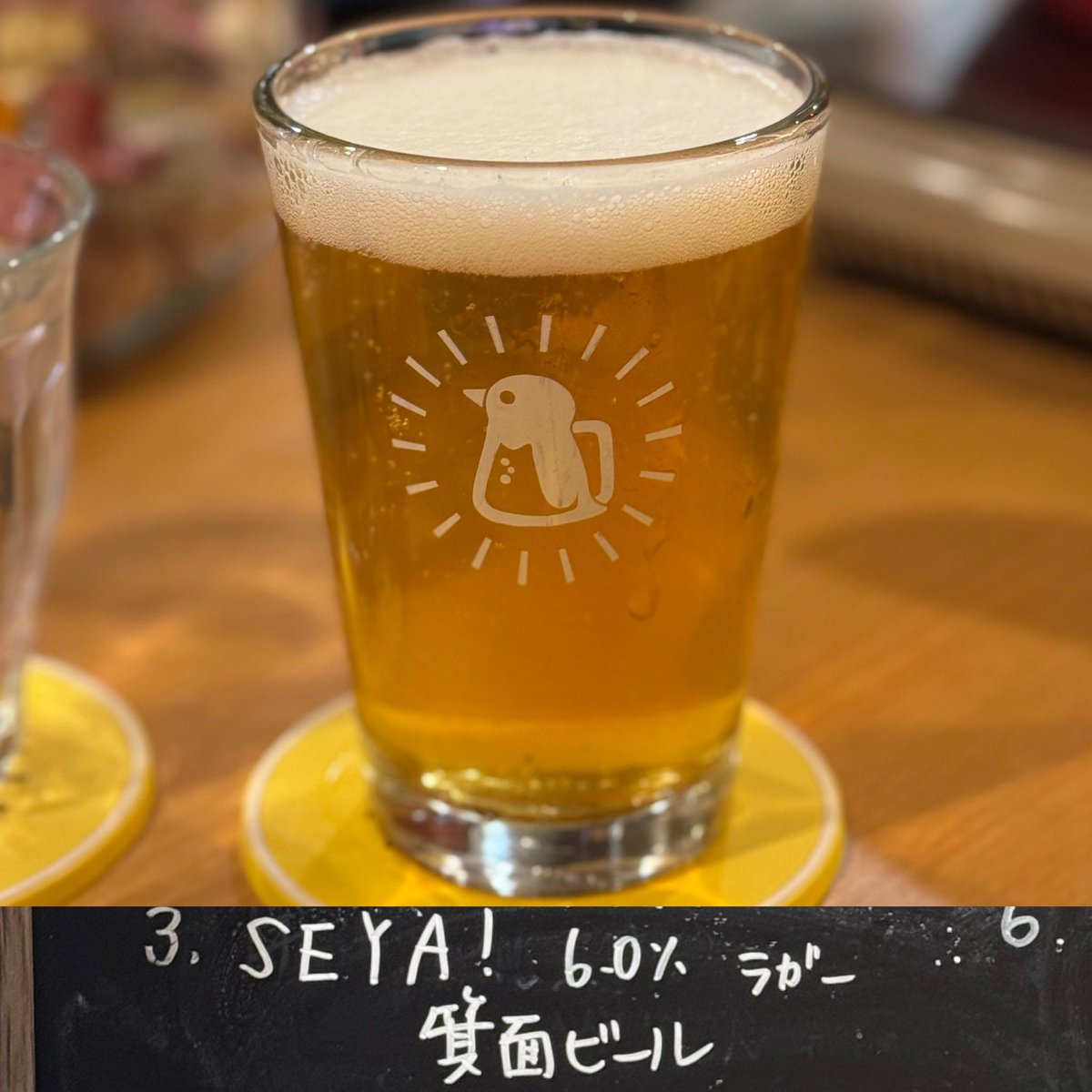 k97025's tweet photo. #craftbeer
#箕面ビール
#Lager
#SEYA! https://t.co/BO99av2B6K