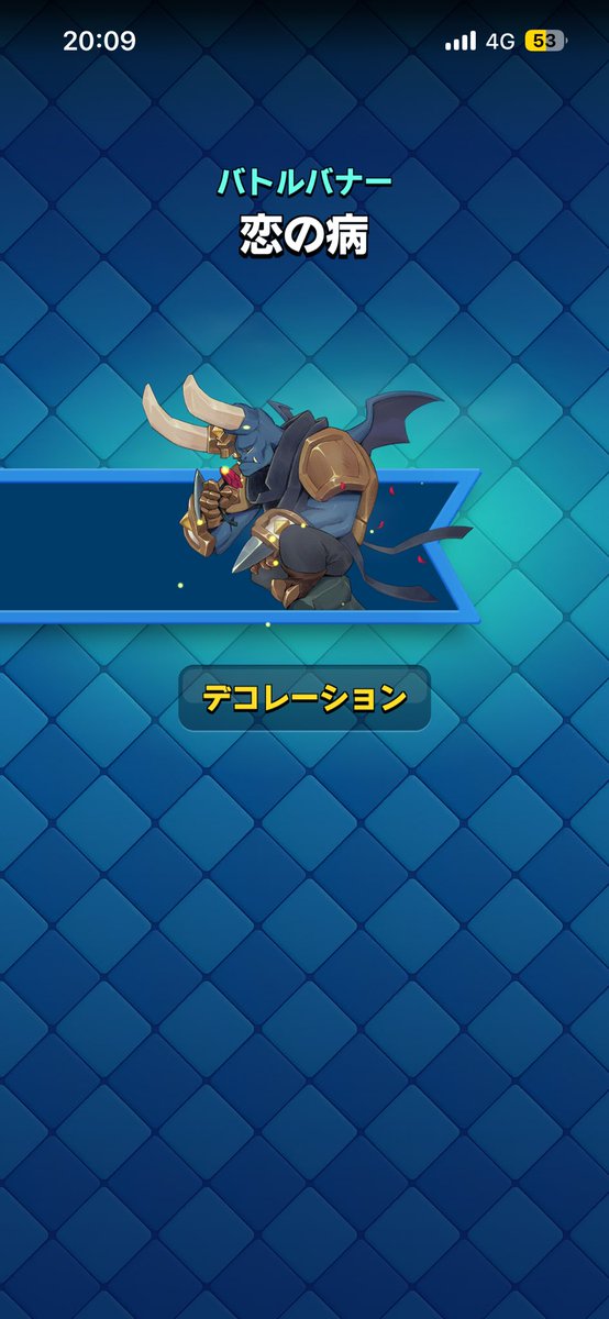 いちご tweet media