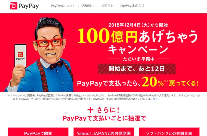 ただこ tweet media