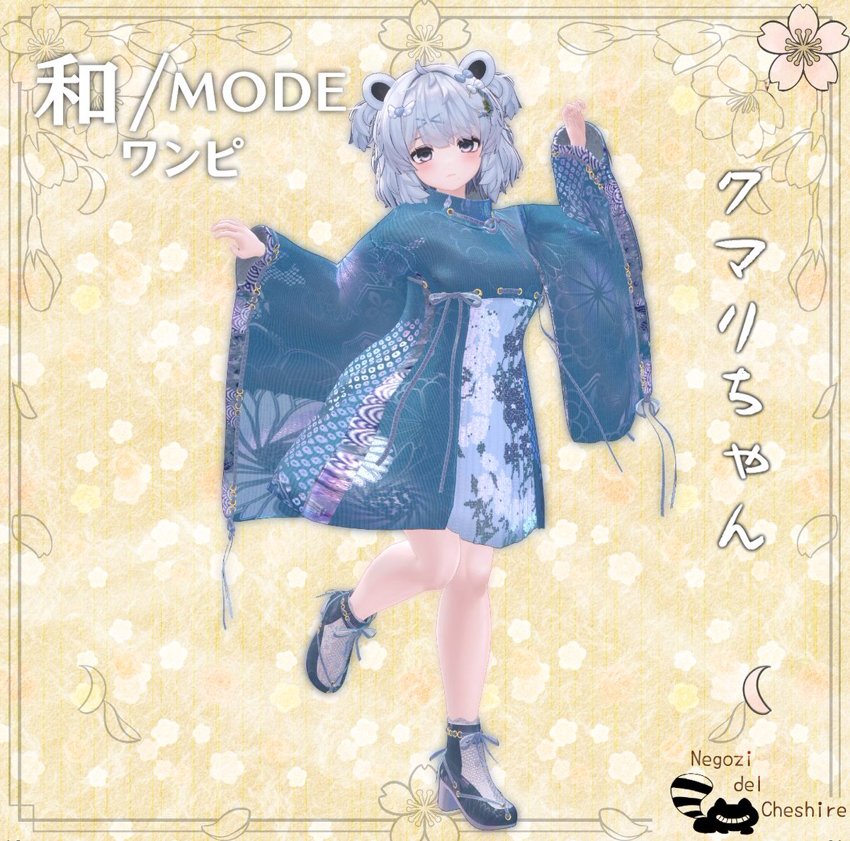 ふわり、和ごころ。毎日をハレにする

「和/MODEワンピ」販売開始しましたー🌵

 🌵2/26までセール🌵
フルパッケージ　1700円→1400円
単品 1100円→800円

🎁プレゼントキャンペーン🎁

2/17　21時までにフォロー＆RP抽選で3名様 に
フルパッケージをプレゼント！
詳細、商品ページはリプに続きます