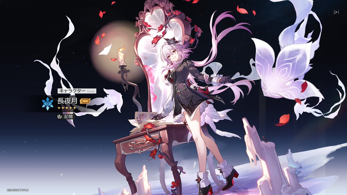 ありがとう・・・ありがとう・・・・！