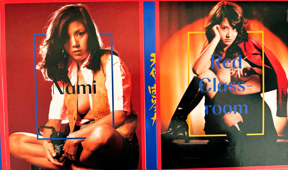 ベンジーボックス tweet media