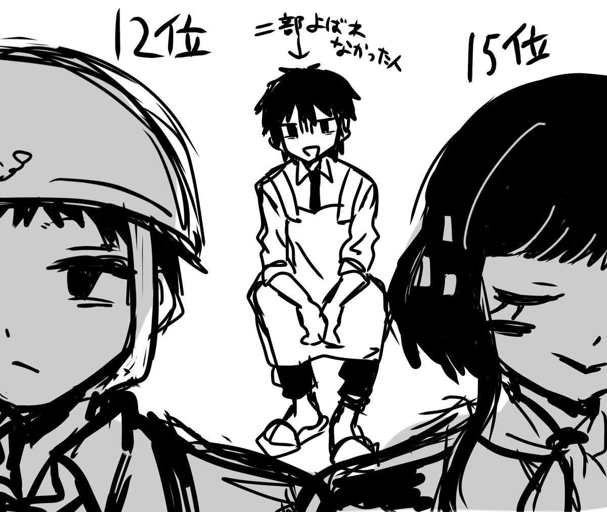 お″か″ゆ″ (@okayu_aginai) on Twitter photo 